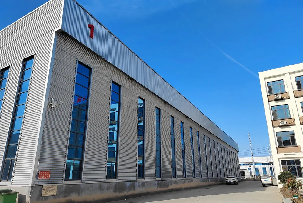 Our Factory